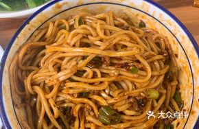 Green Pepper Mixed Sauce (Dry Mix)