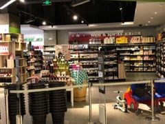 -blt精品超市(南京环宇城店)