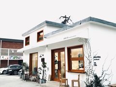 -AHAVA·Fang Baking Studio