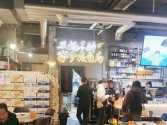 -有局·成都市井烧烤·精酿啤酒(双楠店)