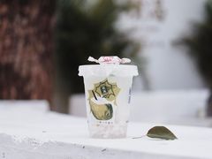 -颈渴