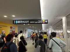 -中部国际机场