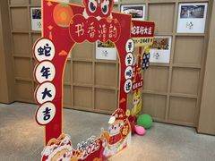 -漕河泾街道图书馆(漕河泾社区文化活动中心店)