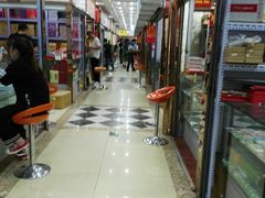 -邮币卡市场