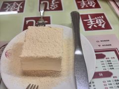 -香港華心糖水鋪(南西总店)