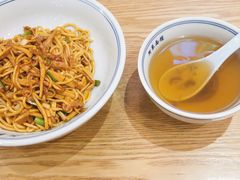 -阿琴面馆(武林路店)