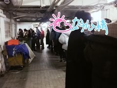 -珍妮曲奇聪明小熊(尖沙咀店)