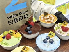 -白色日记·手作酸奶(麦凯乐店)