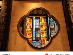 -南京大牌档(中关村领展广场店)