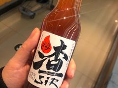 -远大购物中心(南岗店)