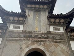-采石矶景区