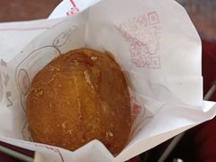 -煎意浓·吴记煎包(交通路店)