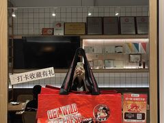 -森Some Fusion(荔湾店)