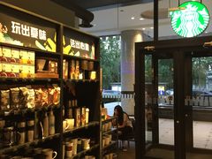 -星巴克(北京惠新东街店)