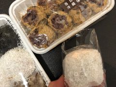 -南大门韩国米糕(公滨路店)