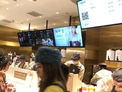 -奈雪的茶(湖滨银泰in77C区PRO店)