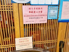 -龙华寺