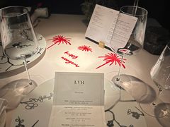 -三嚥阁 La Villa Restaurant