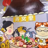 暖呼呼的牛杂煲🍲