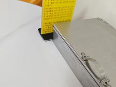 -福合埕牛肉丸(福平路店)