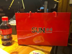 -SUN炸鸡专门店(西塔总店)