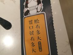 -豪客来牛排(开元盛世广场店)