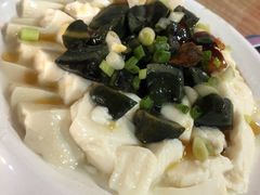 皮蛋豆腐-金三可市井水煮鱼(金碧园店)