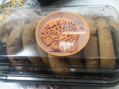 -詹记桃酥(包河万达店)