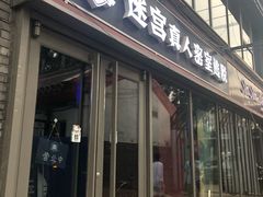 -百谜机械解谜工场