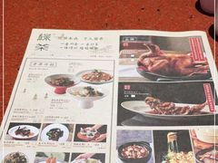 -绿茶餐厅(成都万象城店)