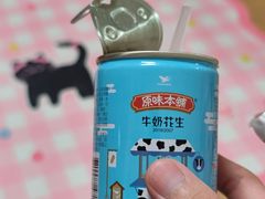 -朱富贵火锅(金融街万达店)