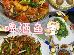 -谢三姐金奖啤酒鱼(总店)