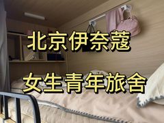 -宋家庄(地铁站)