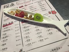 菜单-探鱼·鲜青椒爽麻烤鱼(中天广场店)