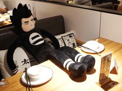 -太二酸菜鱼(汕头苏宁广场店)