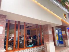 -戏作寿司(观音桥店)