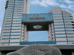 -湖南广电中心大楼