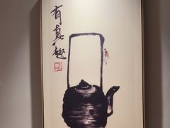 -湖南人家·家传湖南菜(水围店)