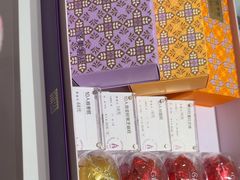 -GANSO元祖食品(诚信大道店)