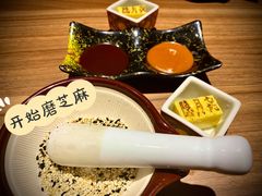 -隐月· 㐂和食屋(芝罘万达公馆店)