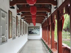 -房湖公园