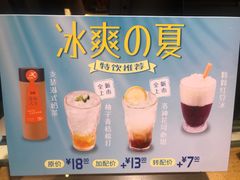 -大快活(丽丰店)