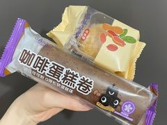-GANSO元祖食品(双井店)