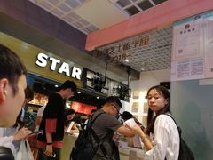 -狐狸和向日葵(北京路店)