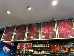 -王中王餐厅(东安路店)