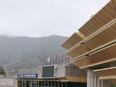 -芦芽山旅游度假区