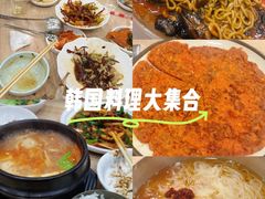 -喜来苑