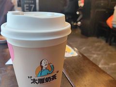 -咸亨酒店•非遗绍兴菜•中华老字号(堂吃餐厅)