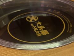 -大头椰·椰子鸡火锅(新梦店)