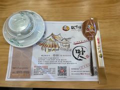 -张师傅参鸡汤(公园路店)
